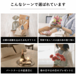 日帰り温泉に2人で行けるチケット「ONSEN-TICKET（ペア）-」丨体験ギフトならアソビュー！ギフト-05-27-2025_05_08_PM